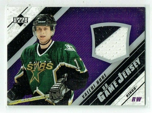 Upper deck serie uno - 05-06, ud