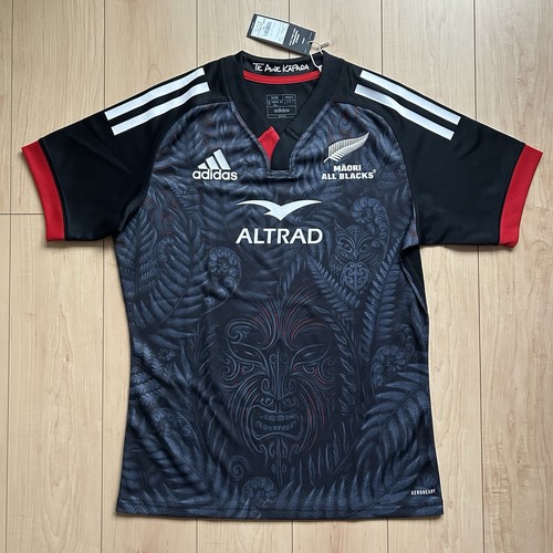 Maglia maglia home adidas